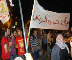 مصر اليوم - مسيرة في الإسكندرية للمطالبة بإقالة البرنس