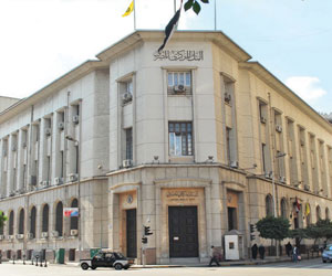   مصر اليوم - البنك المركزي المصري يطبع 9 مليارات جنيه خلال 5 أشهر