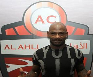   مصر اليوم - ريال بيتيس الأسباني يسحب شكوه ضد الهلال السعودي مقابل الالتزام بالسداد