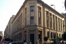 مصر اليوم - الحكومة مدينة لـالاستثمار القومي بـ150 مليار جنيه