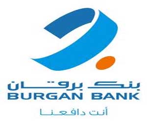   مصر اليوم - برقان الكويتي يقترب من الاستحواذ على بنك في مالط