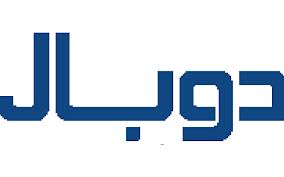   مصر اليوم - الإمارات و3 دول خليجية في نادي أكبر 10 منتجين عالميين للألمونيوم