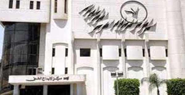 مصر اليوم - الشهر الثقافي اليوناني في مركز الإبداع الفني