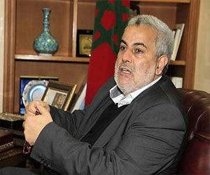   مصر اليوم - وفد رفيع المستوى من رجال المال والأعمال يستعد لزيارة المغرب منتصف ديسمبر