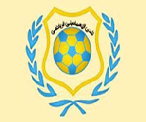   مصر اليوم - Great fares to Europe and beyo. شركة قطرية مصرية تنافس الأهرام على رعاية الإسماعيلي المصري