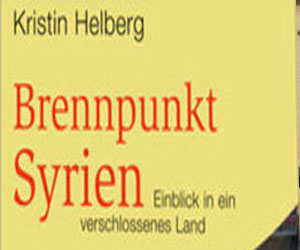 مصر اليوم - كاتبةألمانية ترصد الأسباب المؤدية للثورة السورية