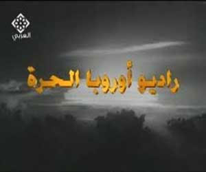   مصر اليوم - راديو أوروبا الحرة يحوّل بثه المباشر من موسكو إلى إلكتروني