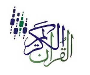   مصر اليوم - القرآن الكريم أكثر الإذاعات استماعًا داخل الإمارات