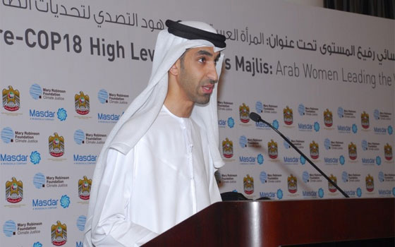 مصر اليوم - تحقيق أمن الطاقة والمياه والغذاء من أولويات الإمارات