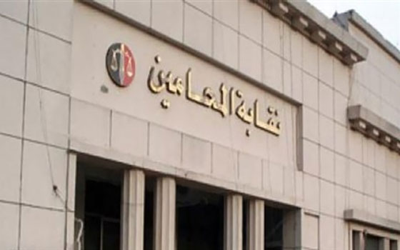   مصر اليوم - حريات المحامين تحذر من إستخدام نتيجة مباراة مصر وغانا سياسيًا