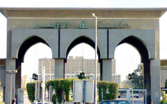 مصر اليوم - بدء الدراسة في جامعة الأزهر وسط ترقّب لتظاهرات طلاب الإخوان