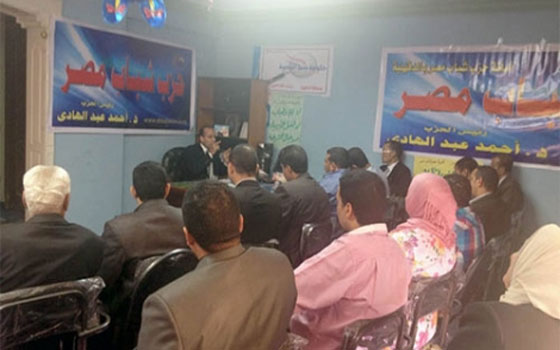   مصر اليوم - الحكومة الشعبية تُطالب بإعلاء سيادة الدولة في مواجهة مُخطط الفوضى