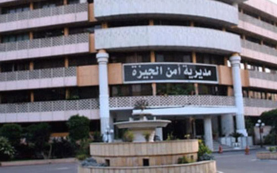   مصر اليوم - الأمن يضبط شقيق التاجر وأخرين ويعيد الطفل سالمًا