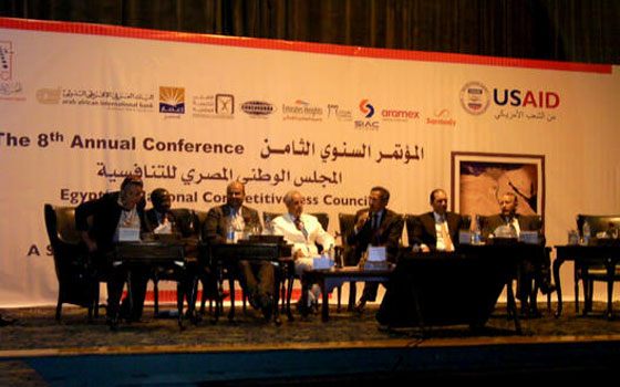   مصر اليوم - مصر في مقدمة الدول صاحبة أعلى أداء تنافسي خلال 10 سنوات