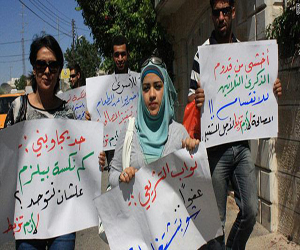   مصر اليوم - منحة إماراتية بـ 42 مليون دولار للفلسطينيين