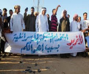   مصر اليوم - وقفة احتجاجية لأهالي رفح تطالب بتنشيط شبكات المحمول