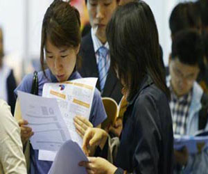   مصر اليوم - انخفاض نسبة البطالة في كوريا الجنوبية خلال شهر أكتوبر إلى 2.8%