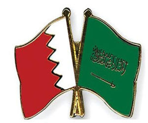   مصر اليوم - فعاليات ثقافية سعودية بحرينية لكبار السن تنطلق الأربعاء في المنامة