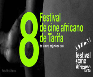   مصر اليوم - تونس تشارك بـ3 أفلام في مهرجان السينما الأفريقية في إسبانيا