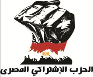   مصر اليوم - الاشتراكي المصري يدين الممارسات الهمجية على المتظاهرين