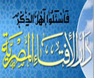   مصر اليوم - دار الإفتاء تجيز التوكيل في رمي الجمرات للضعفاء