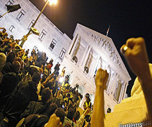   مصر اليوم - البرتغال تكشف عن ميزانية تقشفية لعام 2013