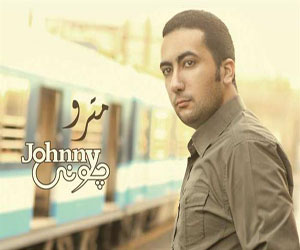   مصر اليوم - جوني المصري يدشن ألبومه مترو بعد العيد