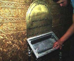 مصر اليوم - الإيسيسكو تُندد بفقدان ثلاث شعرات نبوية من المسجد الأموي في حلب