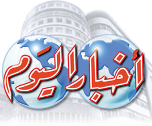   مصر اليوم - زقلمة يتهم الرحمة  وأخبار اليوم  بـهتك شرفه ووطنيته