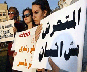   مصر اليوم - القومى المرأة يدشن حملة لمواجهة التحرش في العيد