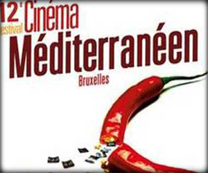   مصر اليوم - انطلاق فعاليات مهرجان بروكسل السينمائي نوفمبر المقبل