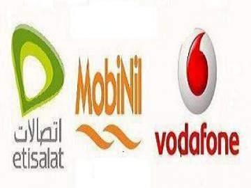   مصر اليوم - القومي للاتصالات يدرس زيادة أسعار كروت الدفع المسبق
