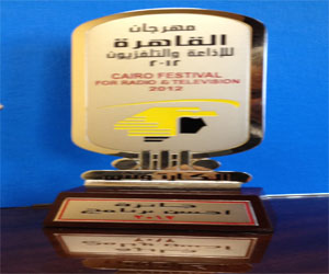   مصر اليوم - الكارتوش الفرعوني شعار جوائز مهرجان القاهرة للإذاعة والتليفزيون