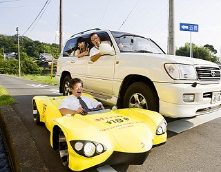 مصر اليوم - ميراي اليابانية أقصر سيارة في العالم