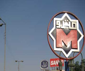   مصر اليوم - طوكيو تنفذ مترو الانفاق الـ4 حتي الاهرامات