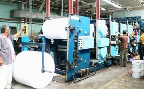   مصر اليوم - المطابع الخاصة تقيم دعوى قضائية ضد التعليم