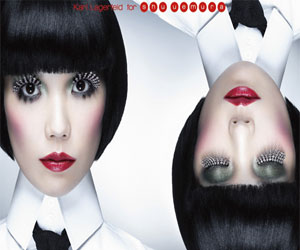 مصر اليوم - المصمم كارل ليغرفلد يتحد مع شو يوميرا اليابانية