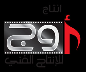   مصر اليوم - أوج للإنتاج تعلن عن للكبار فقط من خلال مؤتمر تضامني مع الفنانين