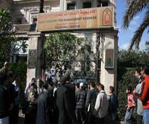   مصر اليوم - التحقيق مع طلاب أكاديمية السادات
