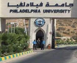   مصر اليوم - جامعة فيلادلفيا الأردنية تنشئ معهد كونفوشيوس لتعليم اللغة الصينية