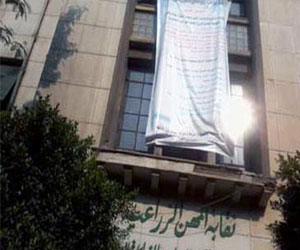   مصر اليوم - الزراعيين تبدأ صرف المعاش بـ بطاقات الائتمان